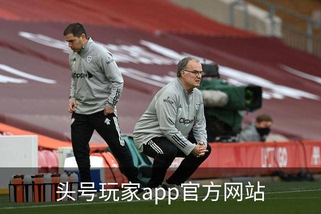 头号玩家app官方网站公司介绍